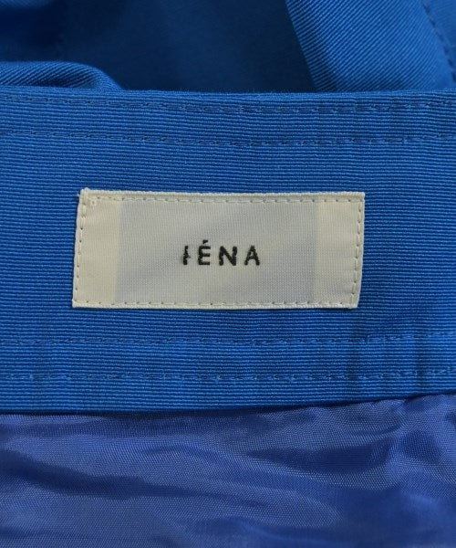 IENA กระโปรงยาว/แม็กซี่ยาว