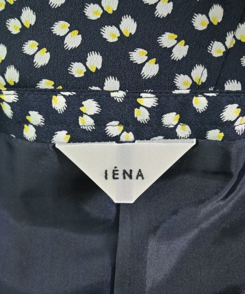 IENA กระโปรงยาว/แม็กซี่ยาว