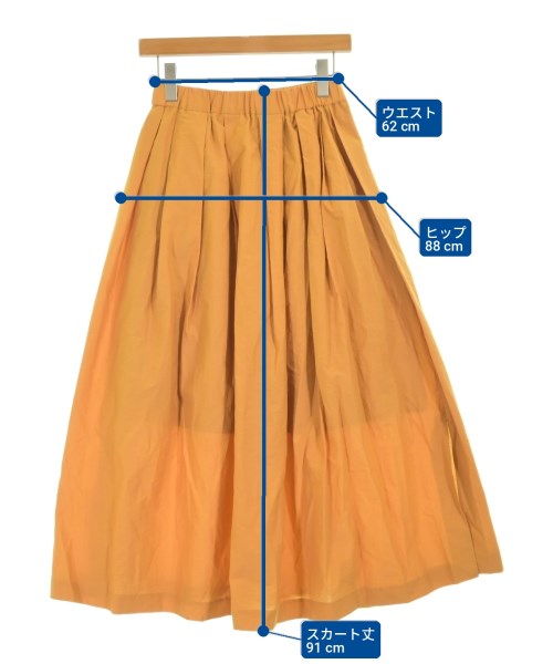 IENA กระโปรงยาว/แม็กซี่ยาว
