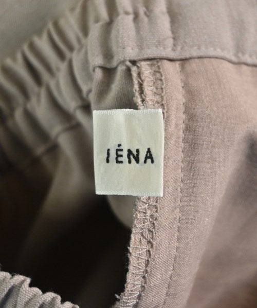 IENA กระโปรงยาว/แม็กซี่ยาว