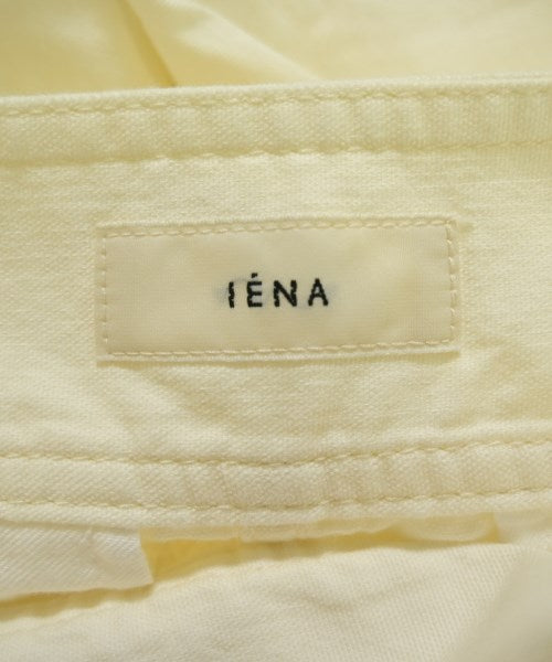 IENA กระโปรงยาว/แม็กซี่ยาว