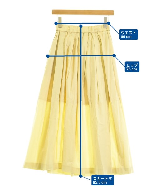 IENA กระโปรงยาว/แม็กซี่ยาว