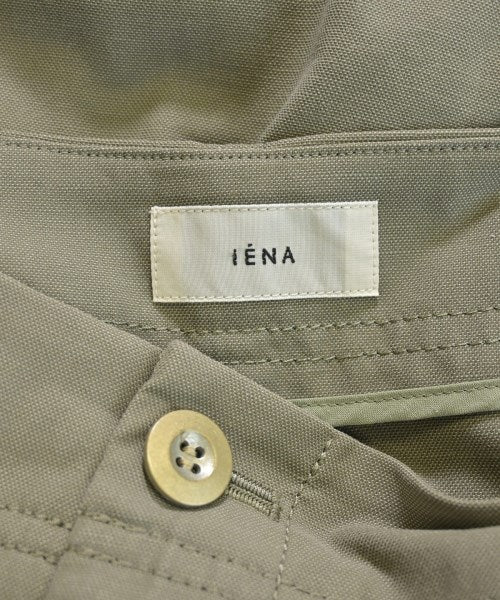 IENA กระโปรงยาว/แม็กซี่ยาว