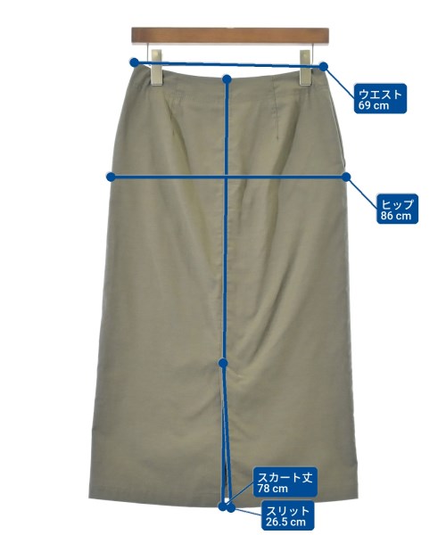 IENA กระโปรงยาว/แม็กซี่ยาว