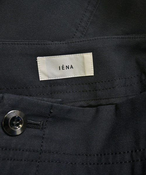 IENA กระโปรงยาว/แม็กซี่ยาว