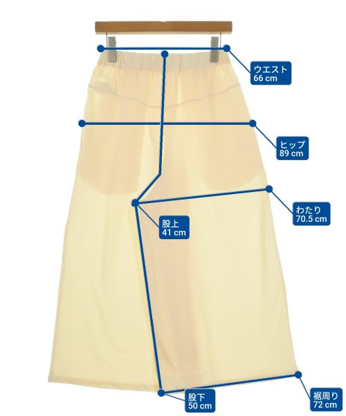 IENA กางเกง 5 ส่วน