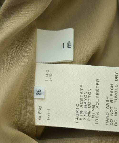 IENA กระโปรงยาว/แม็กซี่ยาว