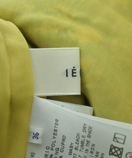 IENA กระโปรงยาว/แม็กซี่ยาว