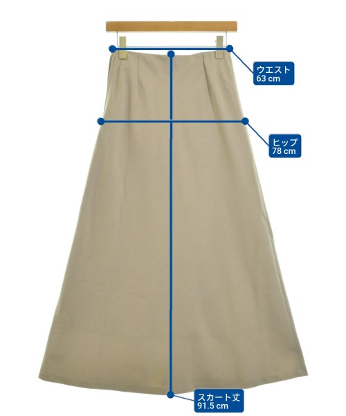 IENA กระโปรงยาว/แม็กซี่ยาว