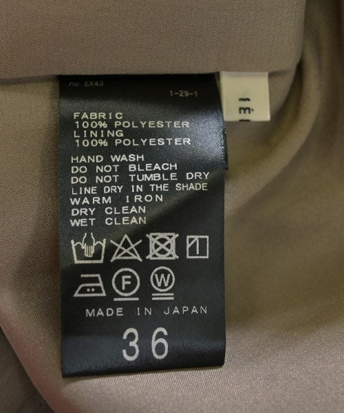 IENA กระโปรงยาว/แม็กซี่ยาว