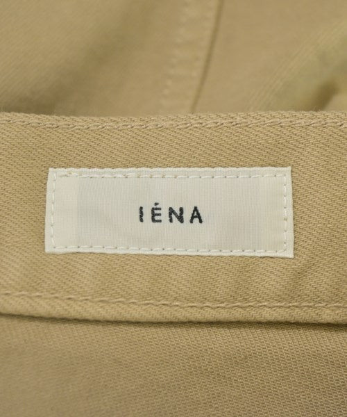 IENA กระโปรงยาว/แม็กซี่ยาว