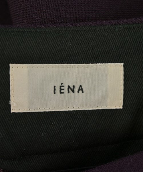 IENA กระโปรงยาว/แม็กซี่ยาว