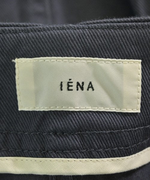 IENA กระโปรงยาว/แม็กซี่ยาว