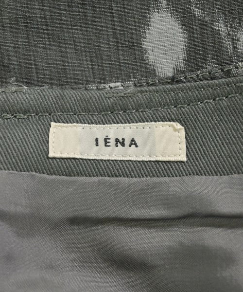 IENA กระโปรงยาว/แม็กซี่ยาว