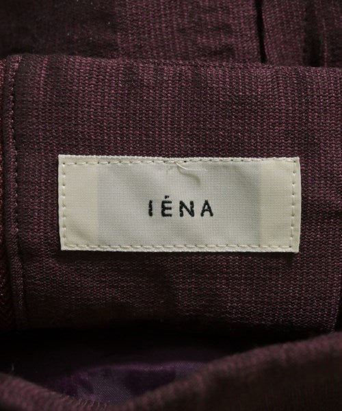 IENA กระโปรงยาว/แม็กซี่ยาว