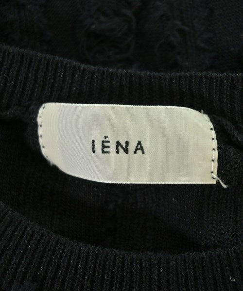 IENA เสื้อกั๊ก