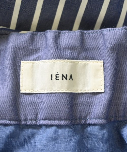 IENA กระโปรงยาว/แม็กซี่ยาว