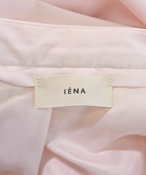 IENA กระโปรงยาว/แม็กซี่ยาว