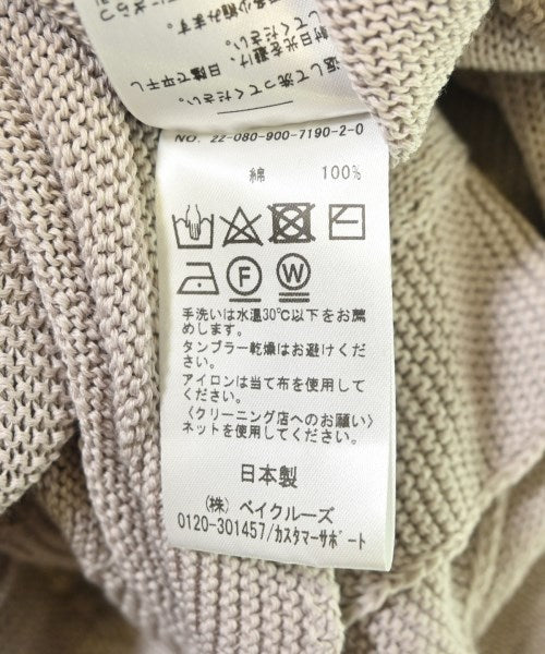 IENA เสื้อกันหนาว