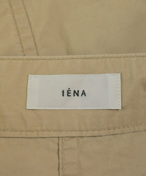 IENA กระโปรงยาว/แม็กซี่ยาว