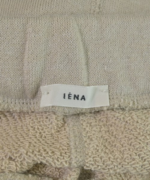 IENA กระโปรงยาว/แม็กซี่ยาว