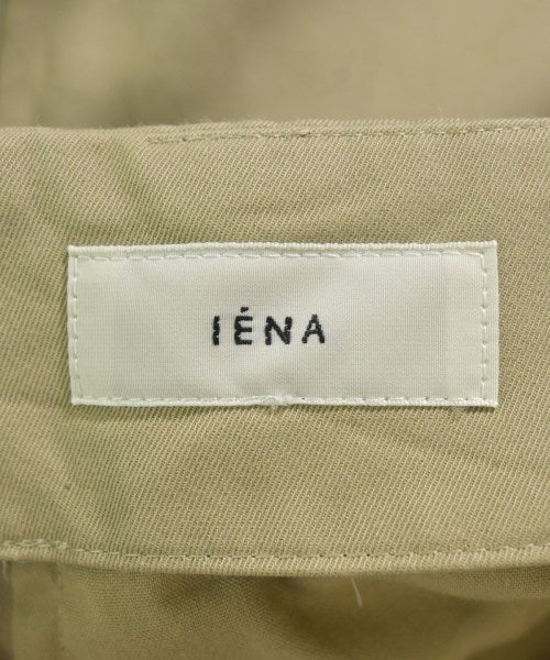 IENA กระโปรงยาว/แม็กซี่ยาว