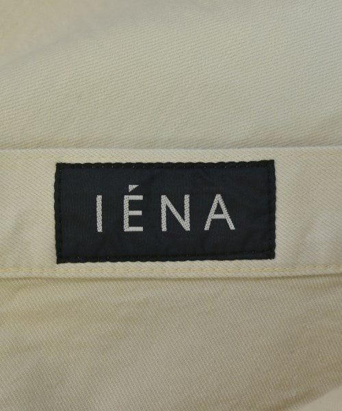 IENA กระโปรงยาว/แม็กซี่ยาว