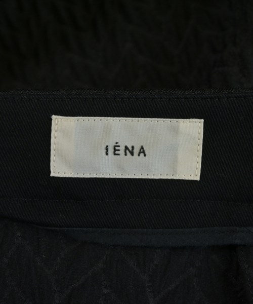 IENA กระโปรงยาว/แม็กซี่ยาว