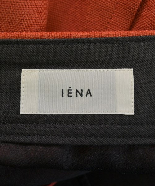 IENA กระโปรงยาว/แม็กซี่ยาว