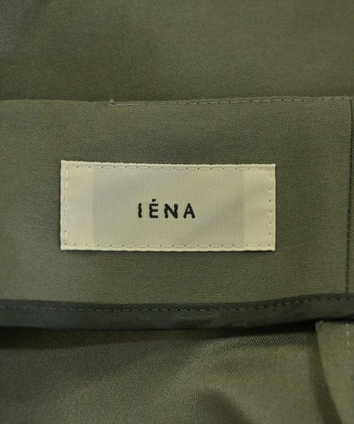 IENA กระโปรงยาว/แม็กซี่ยาว