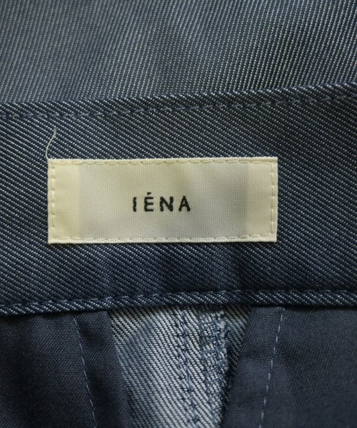 IENA กระโปรงยาว/แม็กซี่ยาว