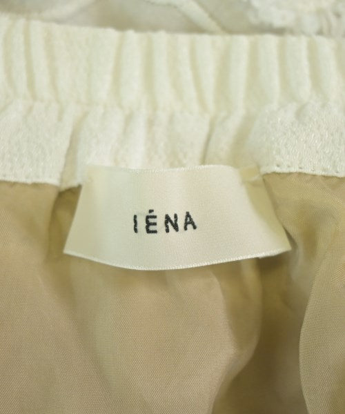 IENA กระโปรงยาว/แม็กซี่ยาว