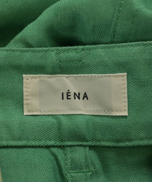IENA กระโปรงยาว/แม็กซี่ยาว