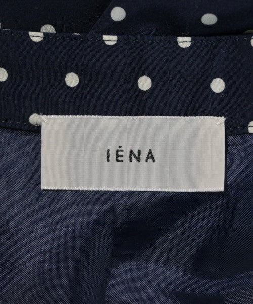 IENA กระโปรงยาว/แม็กซี่ยาว