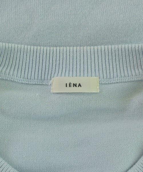 IENA แฝด
