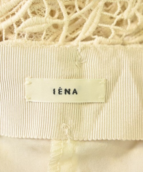 IENA กระโปรงยาว/แม็กซี่ยาว