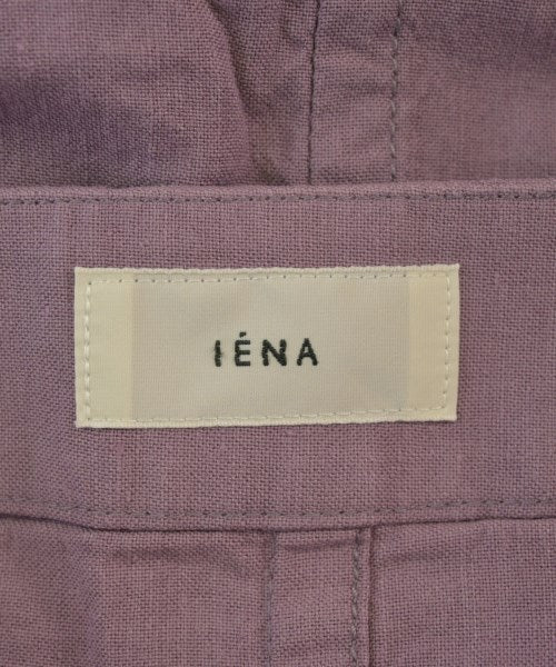 IENA กระโปรงยาว/แม็กซี่ยาว