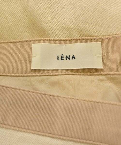 IENA กระโปรงยาว/แม็กซี่ยาว