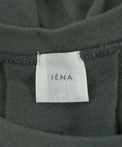 IENA แขนกุด