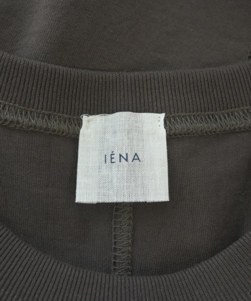 IENA แขนกุด