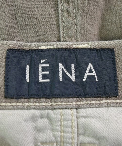 IENA ยีนส์