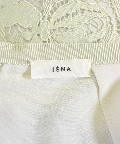 IENA กระโปรงยาว/แม็กซี่ยาว