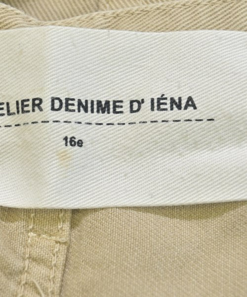 IENA ยีนส์