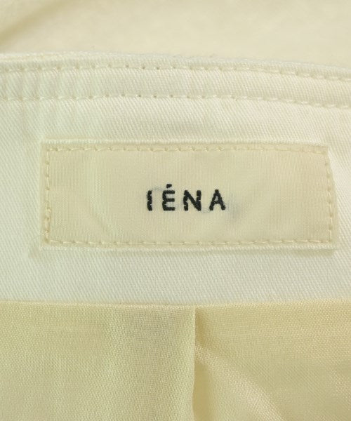 IENA กระโปรงยาว/แม็กซี่ยาว