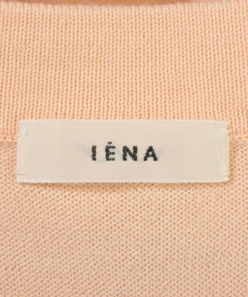 IENA แฝด