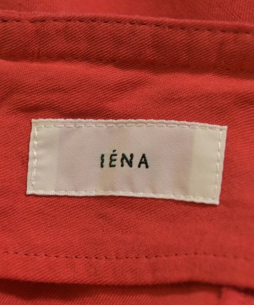 IENA กระโปรงยาว/แม็กซี่ยาว
