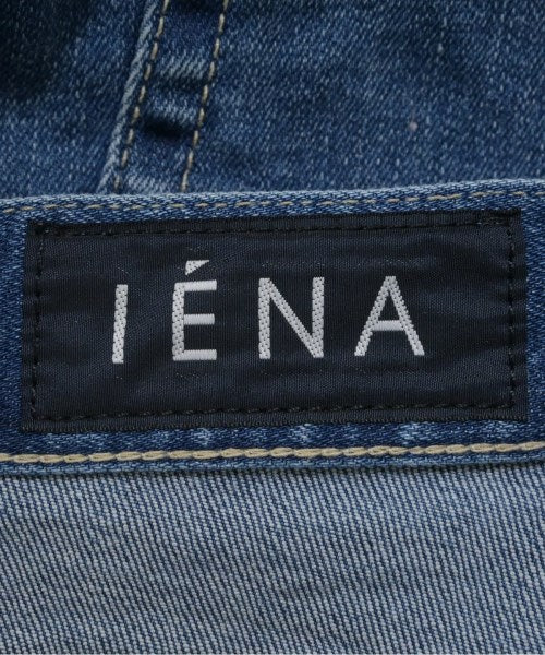 IENA กระโปรงยาว/แม็กซี่ยาว