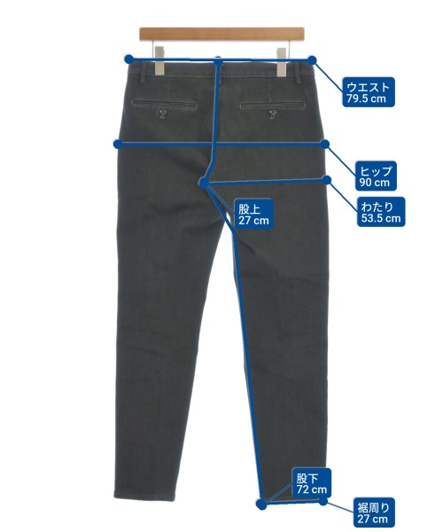 TOMORROWLAND ยีนส์