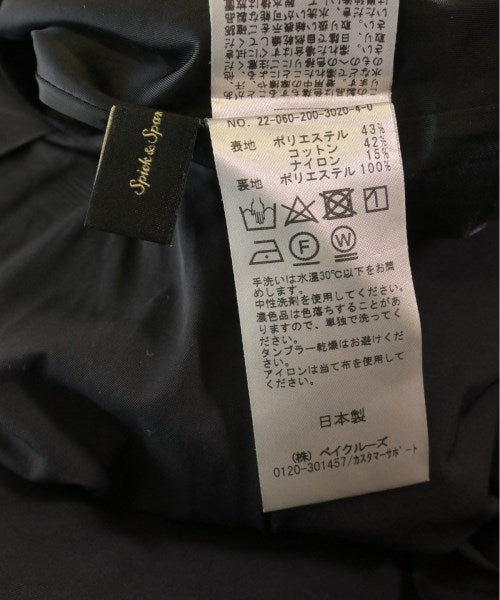 Spick and Span กระโปรงยาว/แม็กซี่ยาว