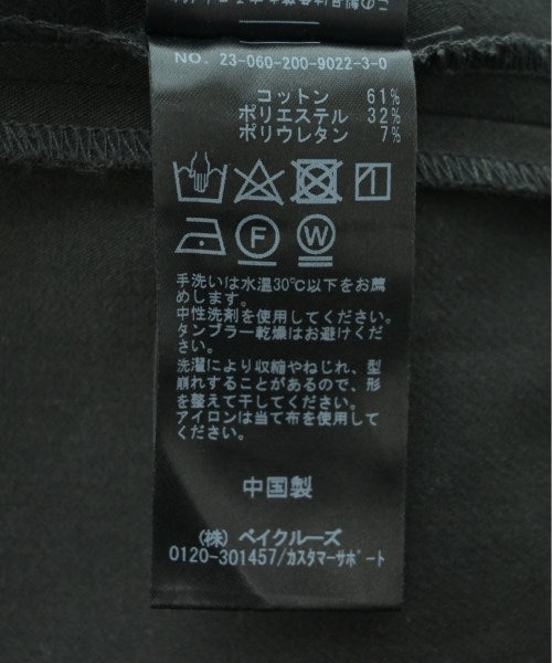 Spick and Span กระโปรงยาว/แม็กซี่ยาว